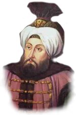 Sultan Üçüncü Ahmet